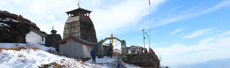 tungnath trek